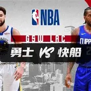 移动端游戏-快船球员表态赛前对阵开拓者的信心的简单介绍