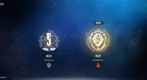 包含开拓者挑战高难度，成功击败对手实现逆转的词条