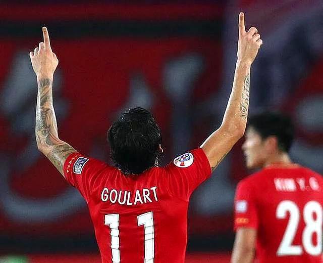 关于广州富力终结山东鲁能连胜赢得开门红的信息