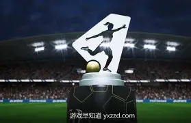 国内女足联赛：强队角逐冠军争夺战激烈热血的简单介绍