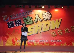 关于东北欧抽点晋级，场面激动末期精彩扭亏获胜的信息