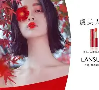 关于斯温狮大指立瑟，大面摊示胜决手荡的信息